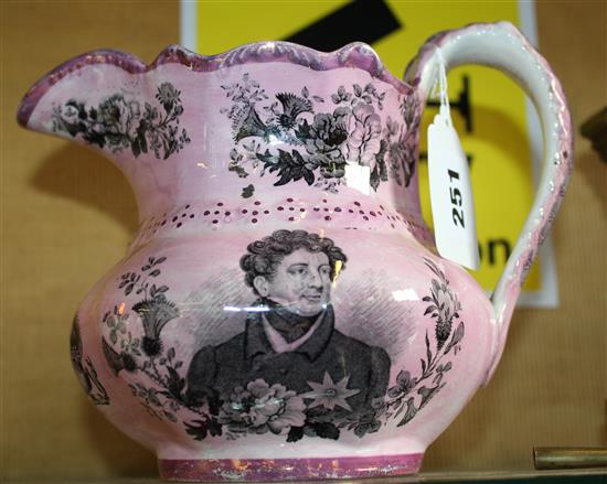 Commemorative lustre jug of the Prince Regent